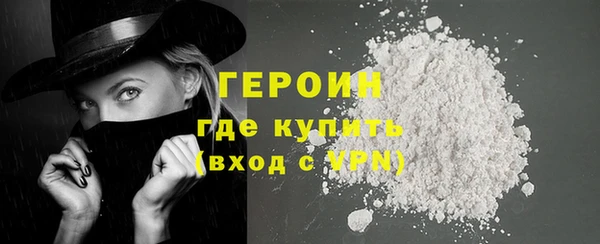 метадон Баксан