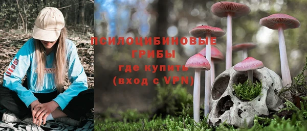 кокаин премиум Балабаново