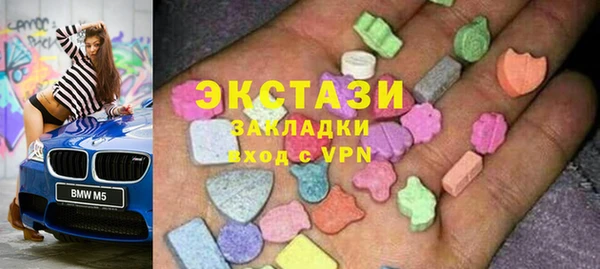 герыч Сафоново
