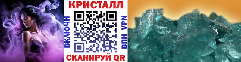 Первитин винт  Слюдянка 