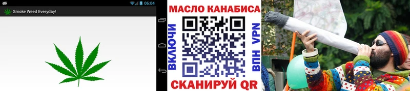 Дистиллят ТГК вейп hydra ССЫЛКА darknet наркотические препараты Слюдянка