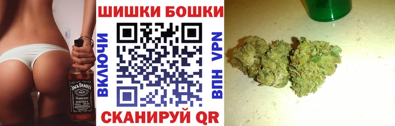Конопля VHQ  где купить наркоту  маркетплейс наркотические препараты  Слюдянка  hydra ТОР 